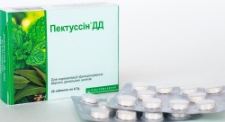 Пектуссин ДД, 20 таблеток, для нормализации функционирования верхних дыхательных путей